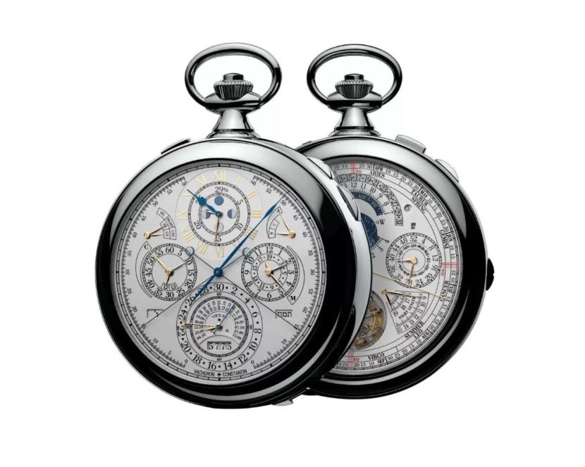 The most complicated watch in the world is now a Fake Vacheron Constantin